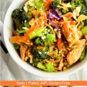 Pinterest Hidden Image